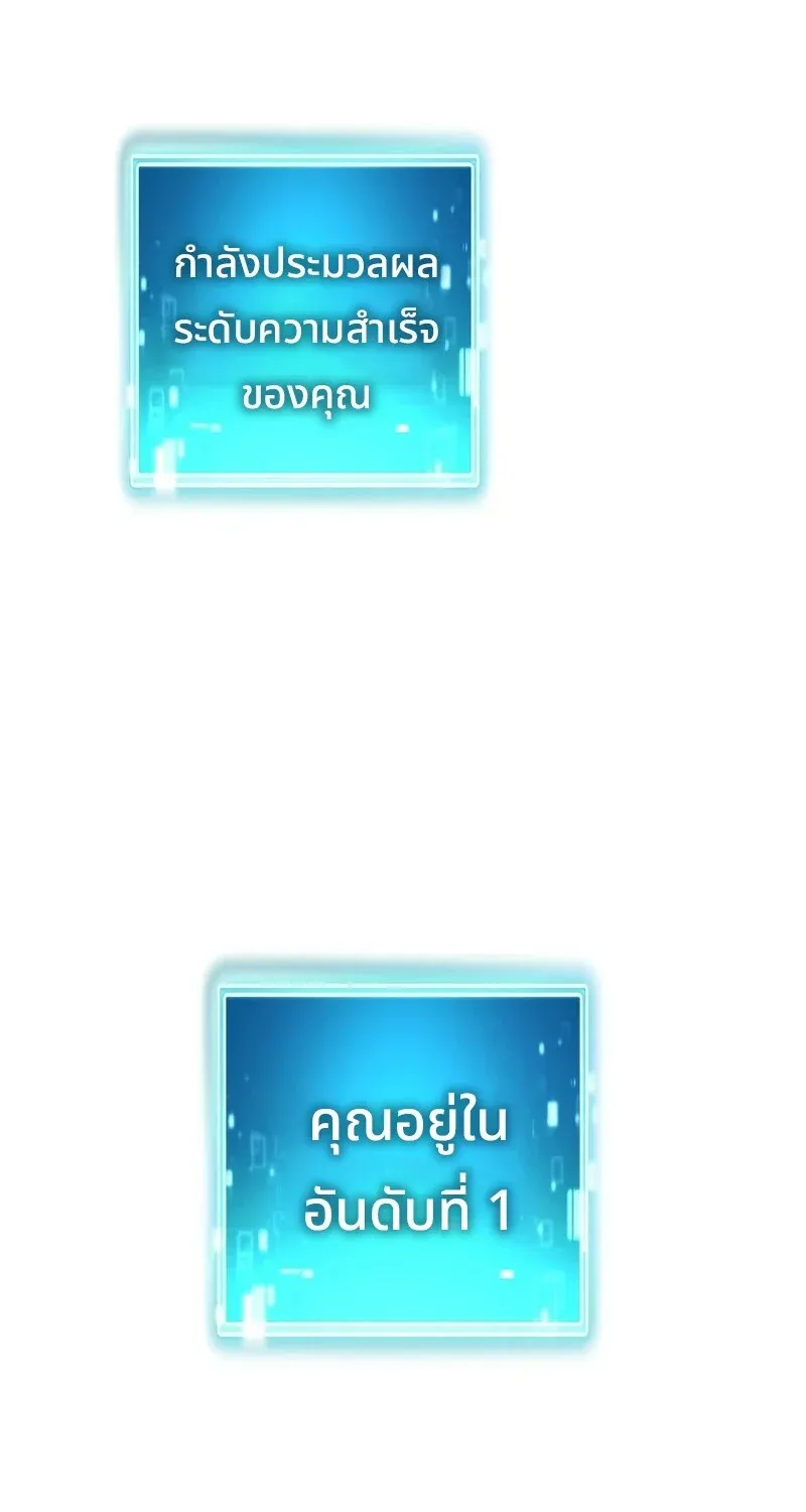 หน้า 124