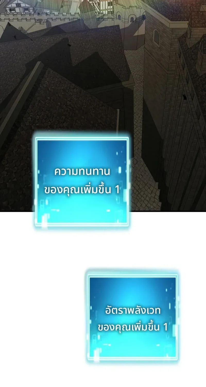 หน้า 126