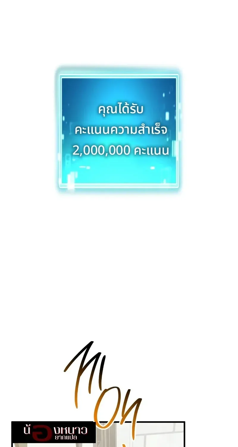 หน้า 127
