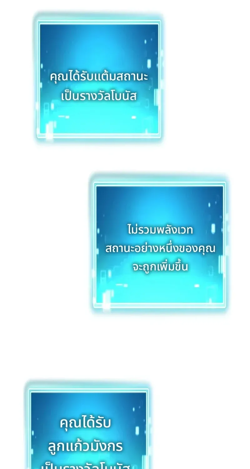 หน้า 129