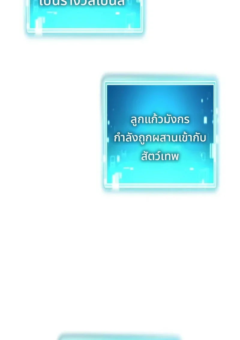 หน้า 130