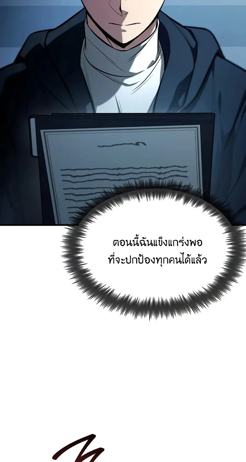 หน้า 91
