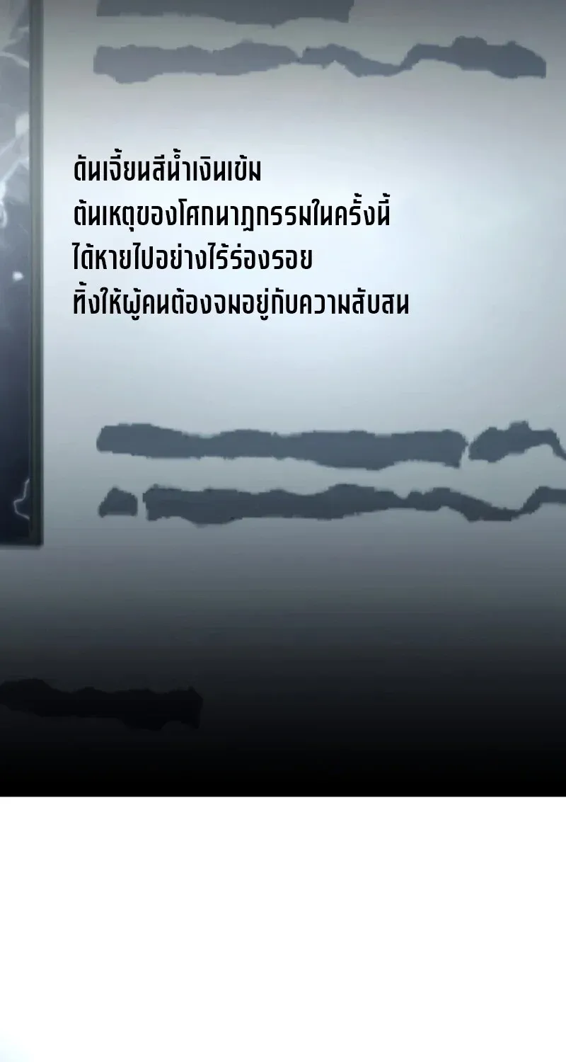 หน้า 96