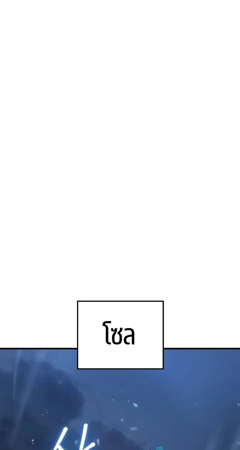 หน้า 112