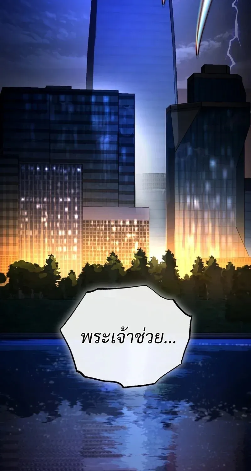 หน้า 118