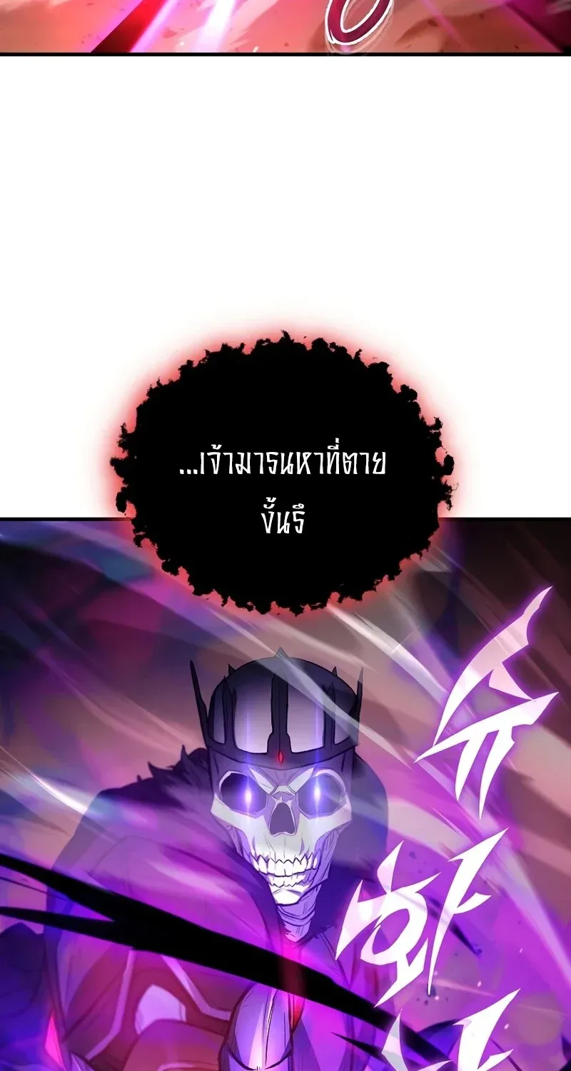 หน้า 93
