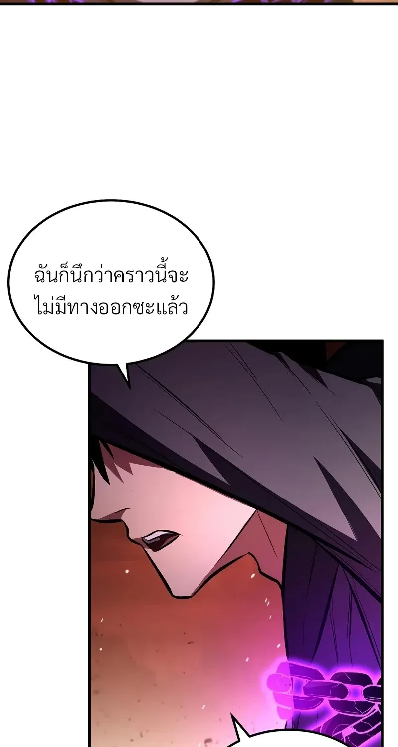 หน้า 96