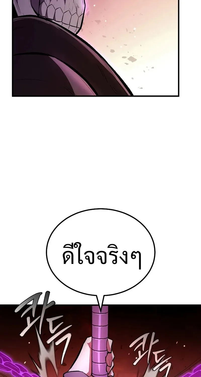 หน้า 98