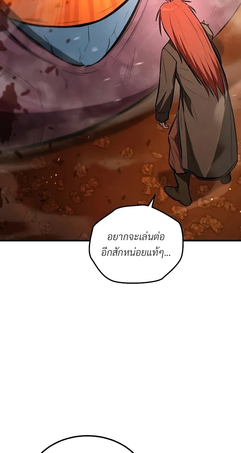 หน้า 90