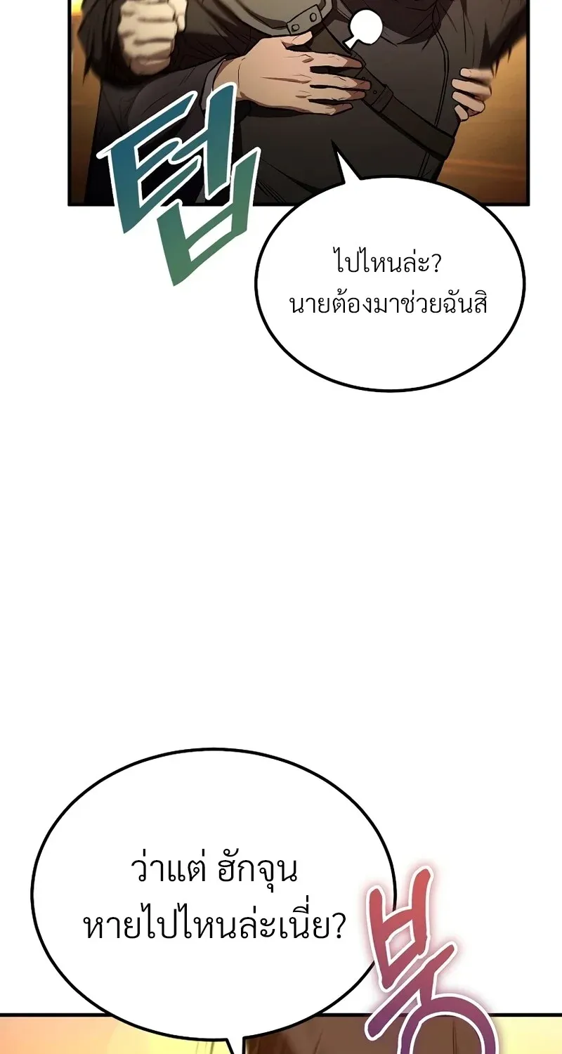 หน้า 96