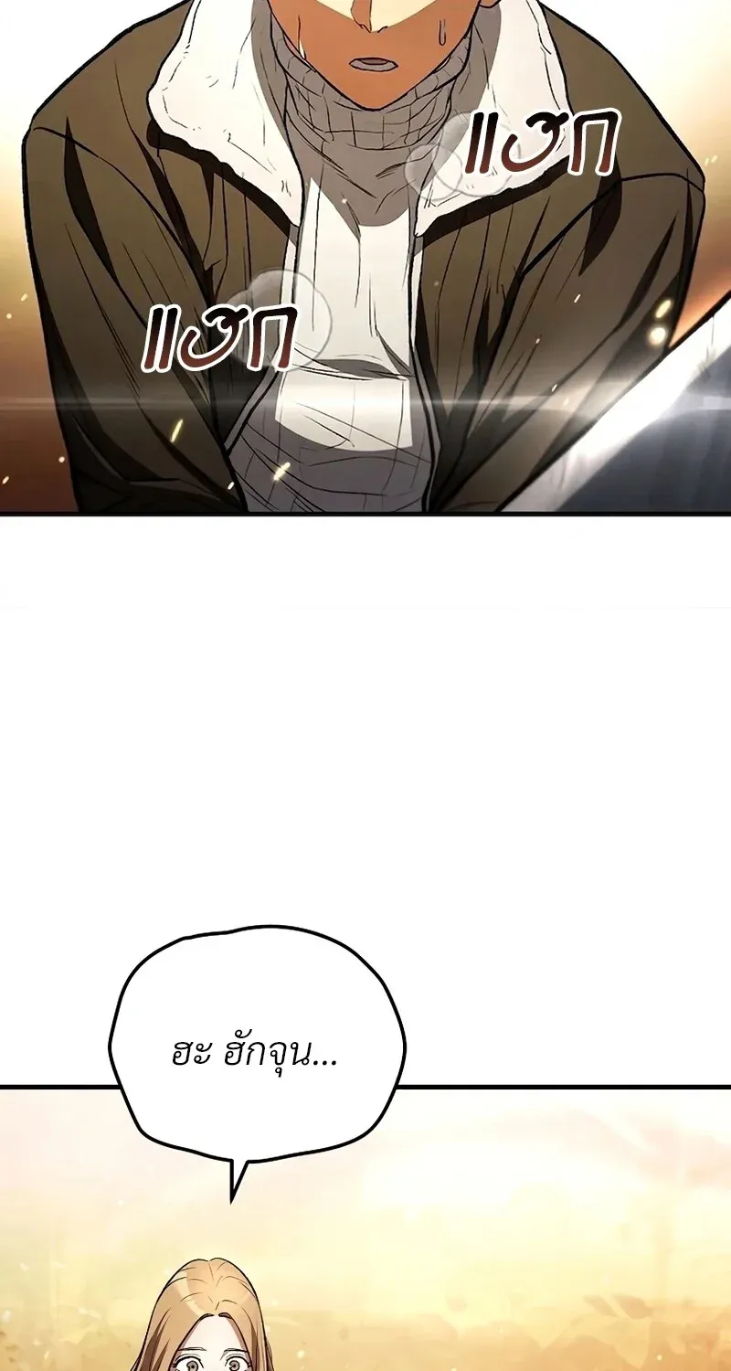 หน้า 100