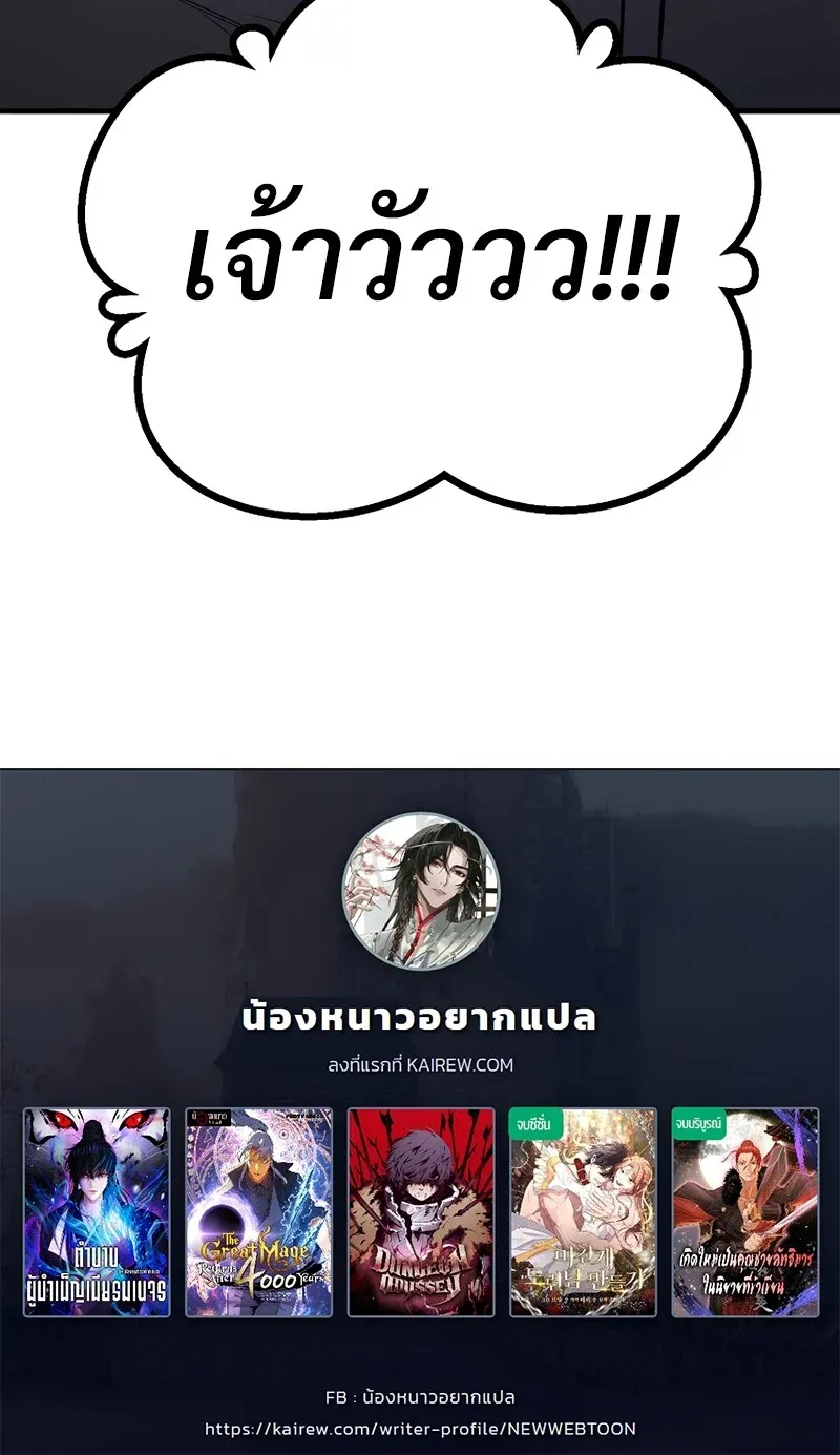 หน้า 124
