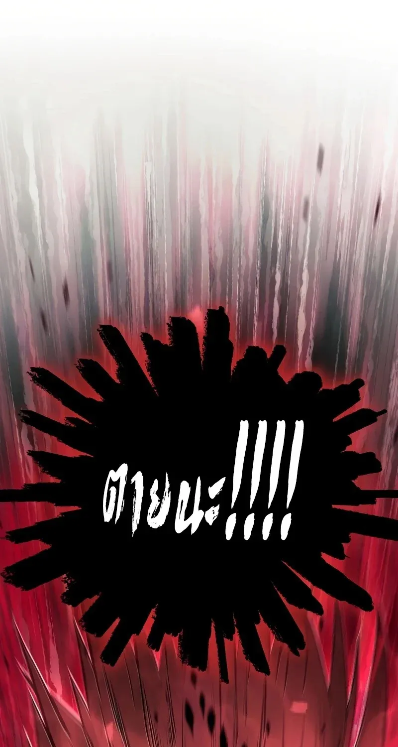 หน้า 124