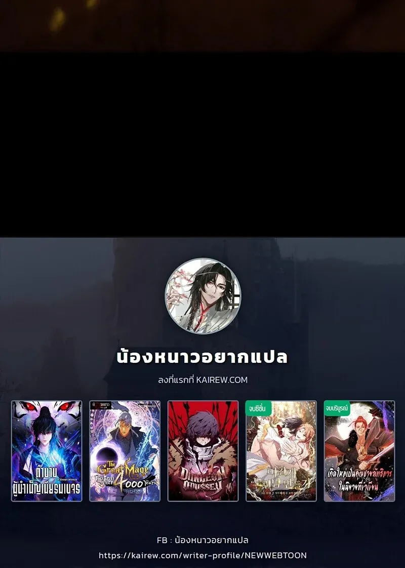 หน้า 130