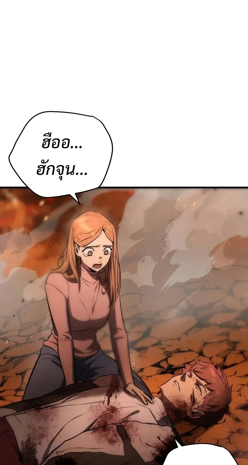 หน้า 92