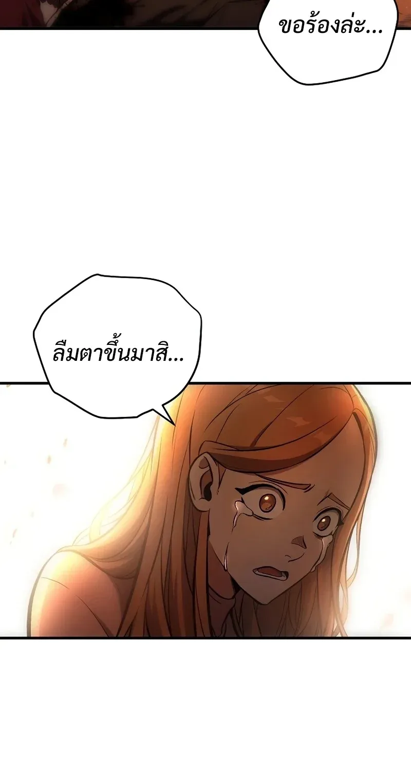 หน้า 93