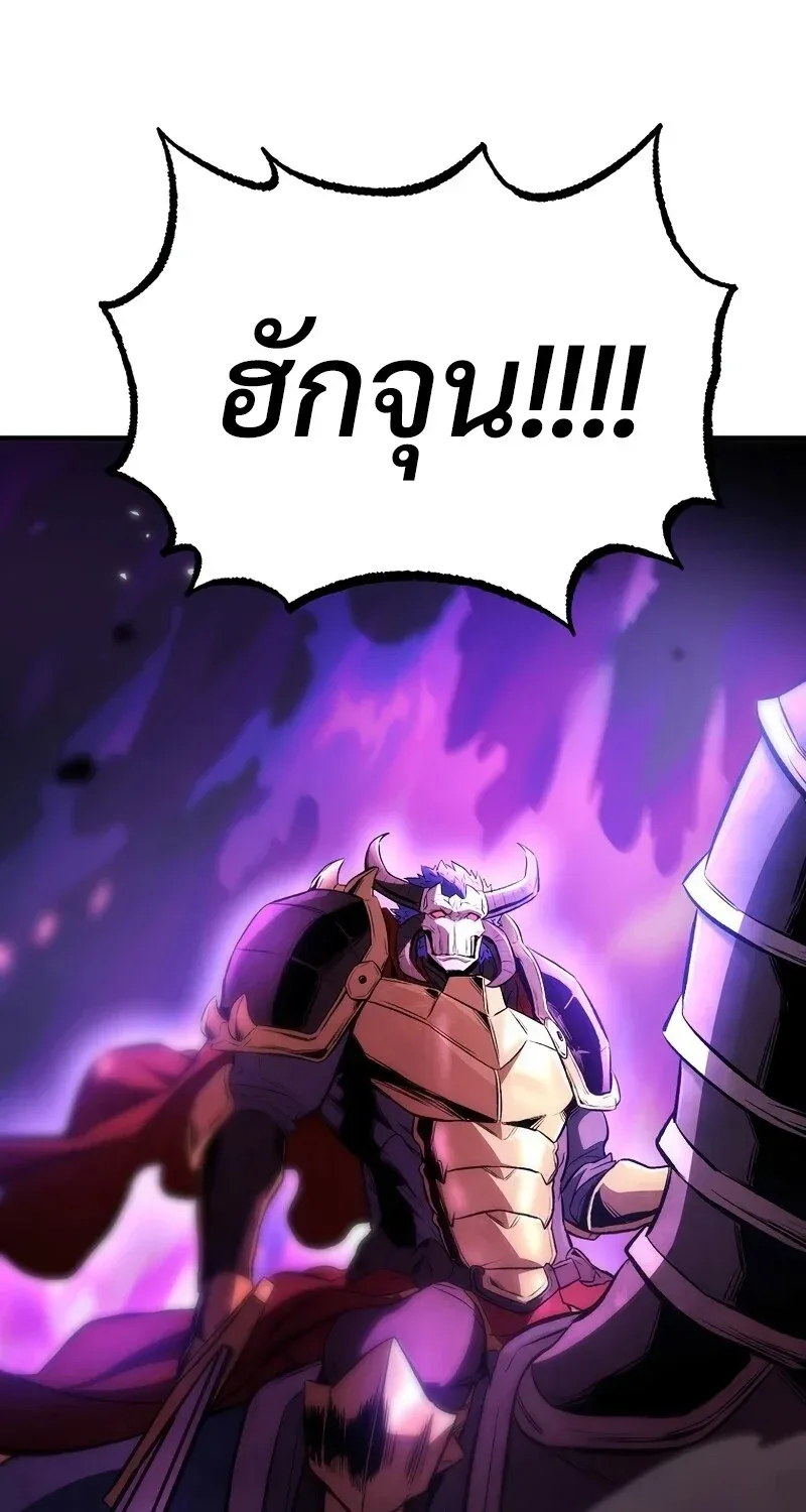 หน้า 94