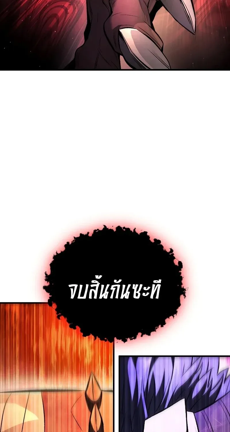 หน้า 97