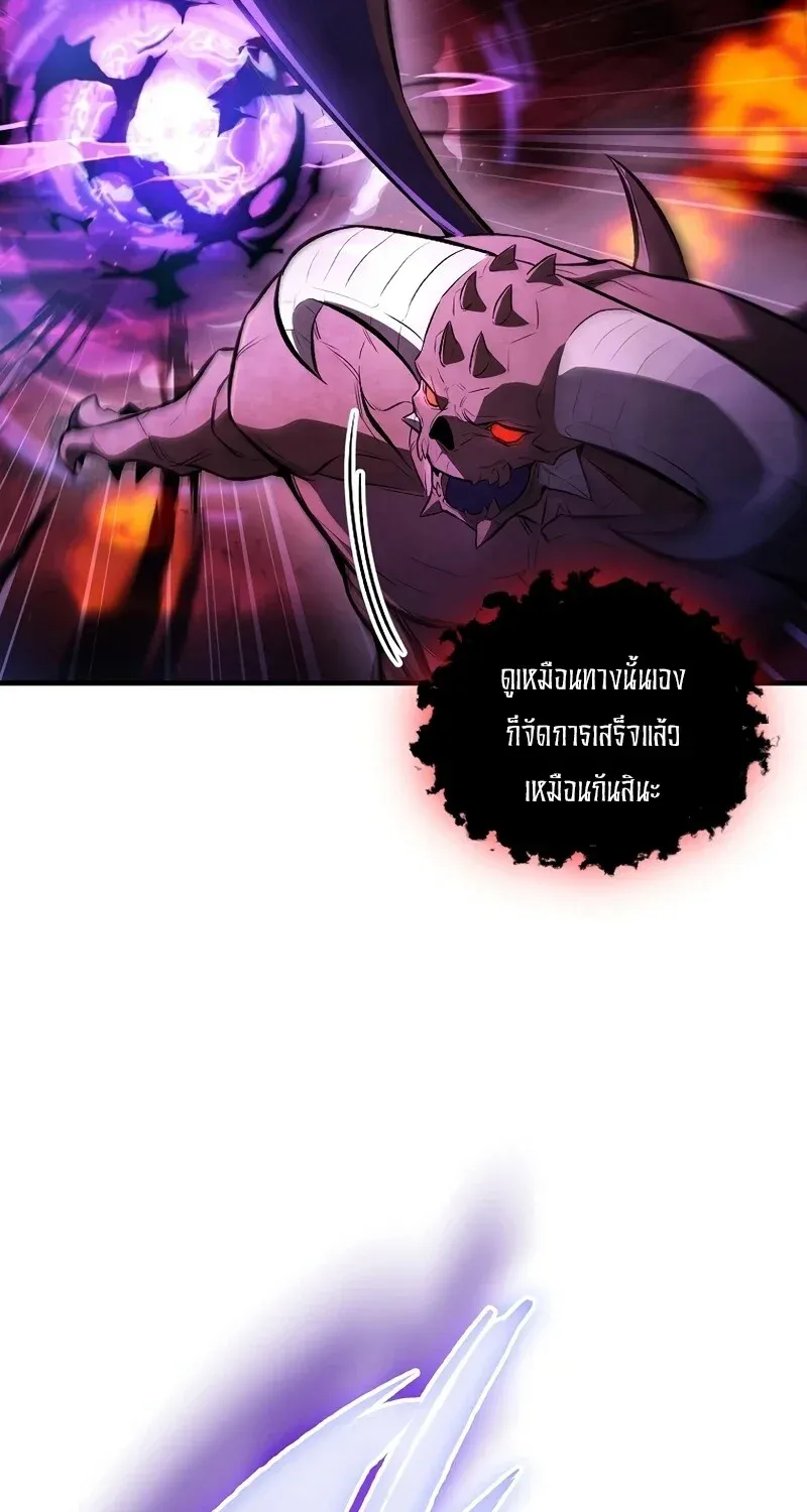 หน้า 102