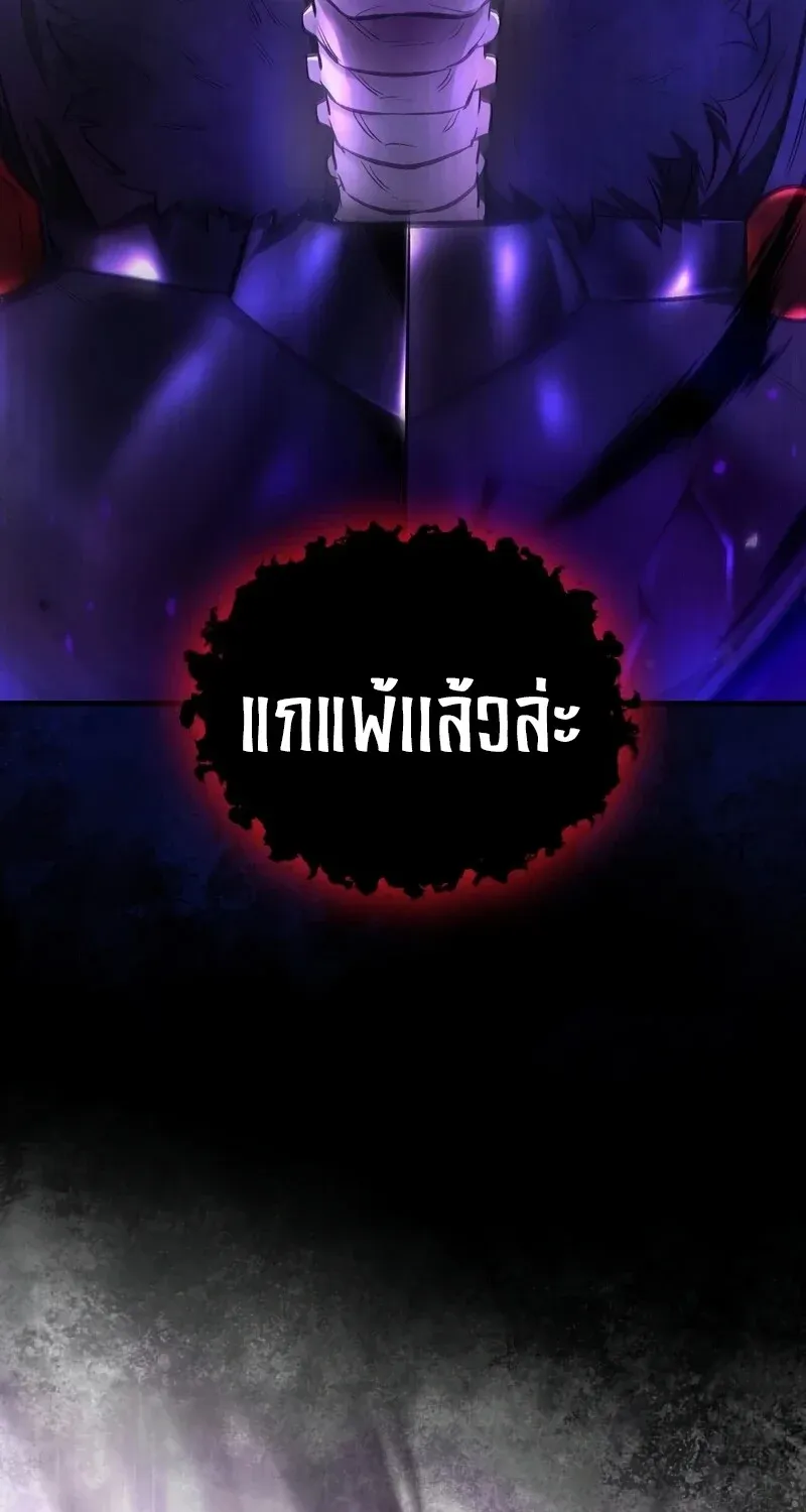 หน้า 108