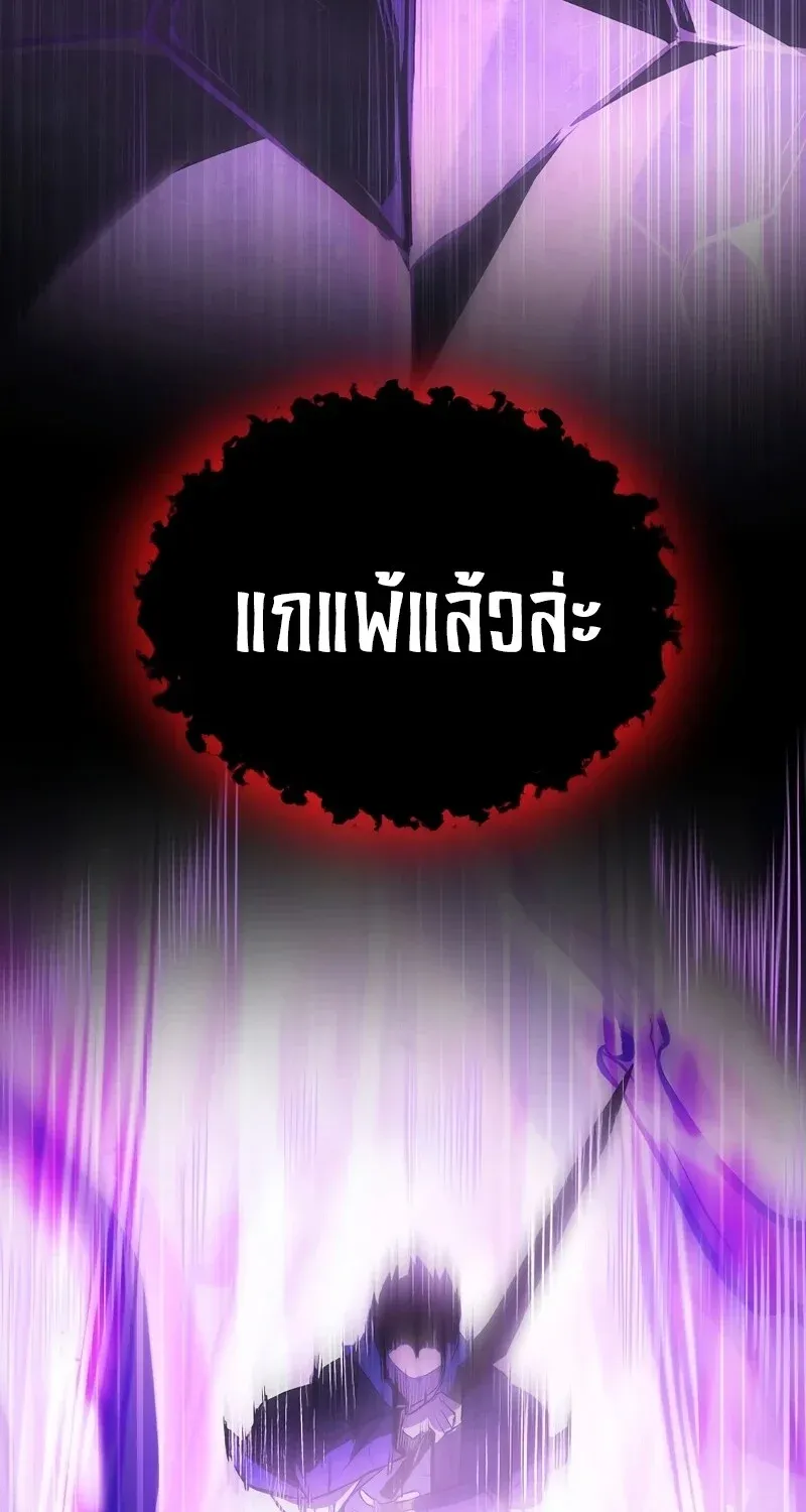 หน้า 111