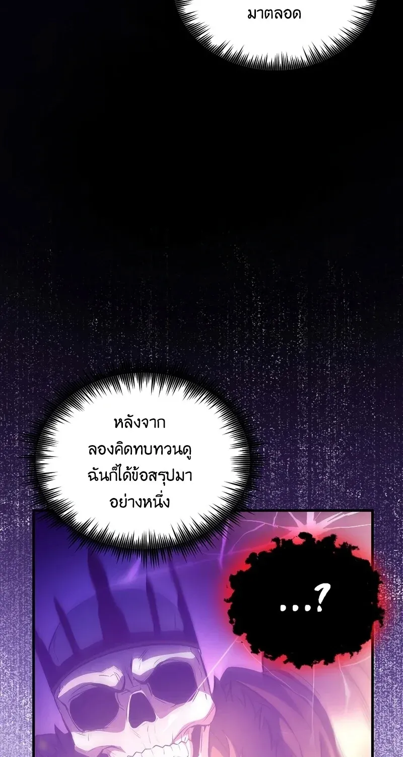 หน้า 122
