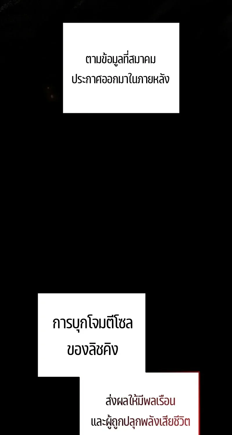 หน้า 89