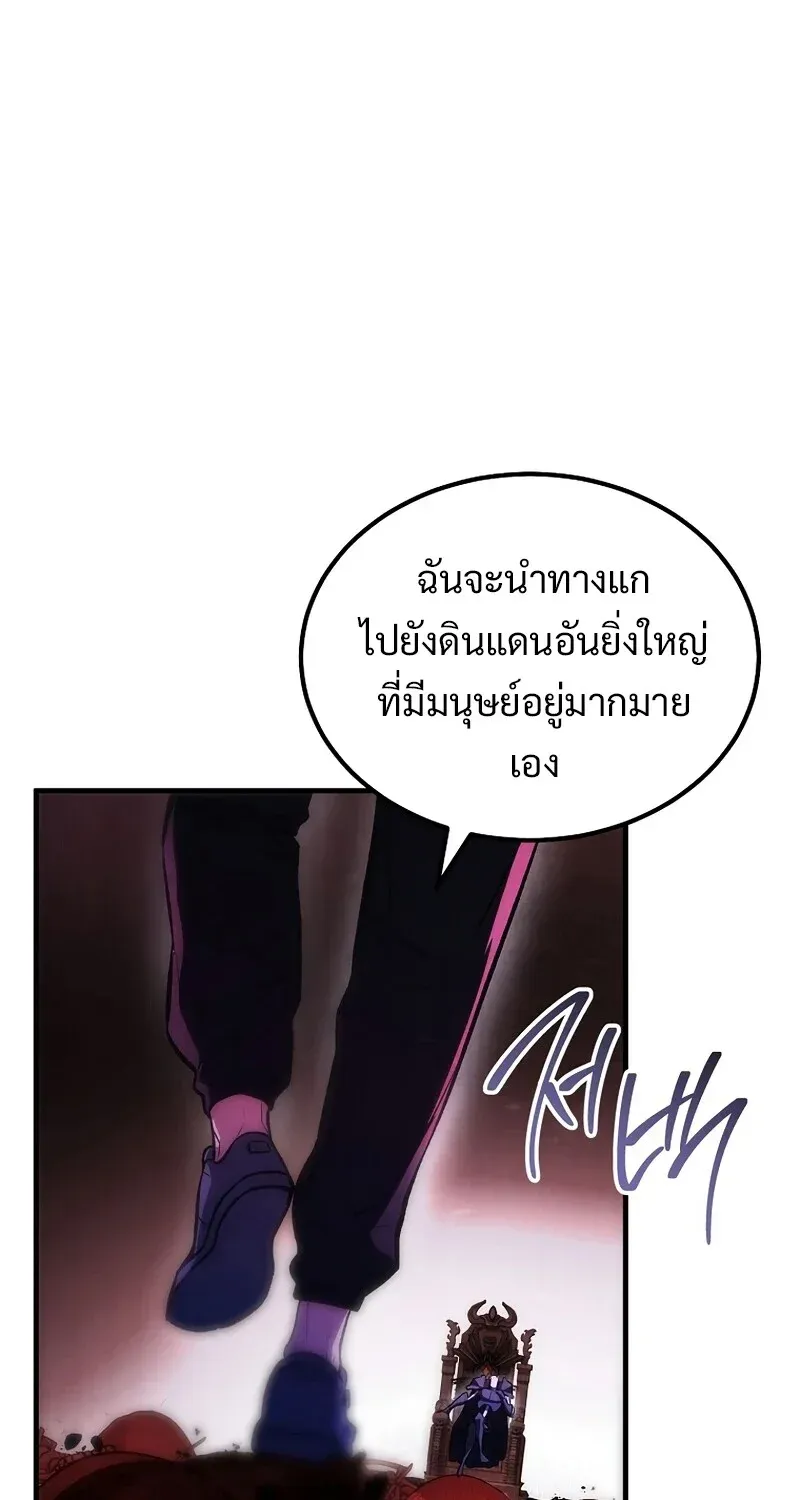 หน้า 96