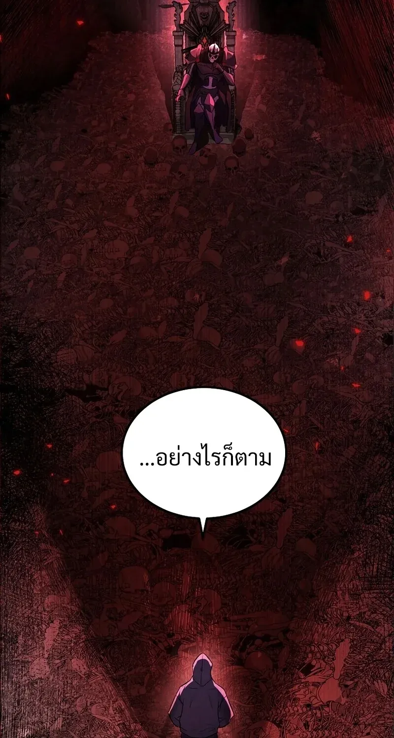 หน้า 98