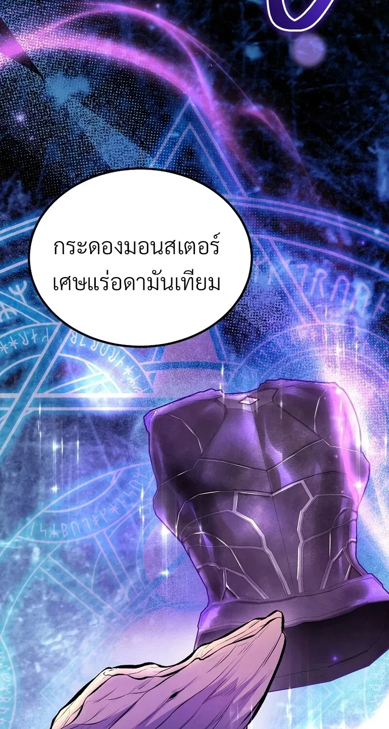 หน้า 96