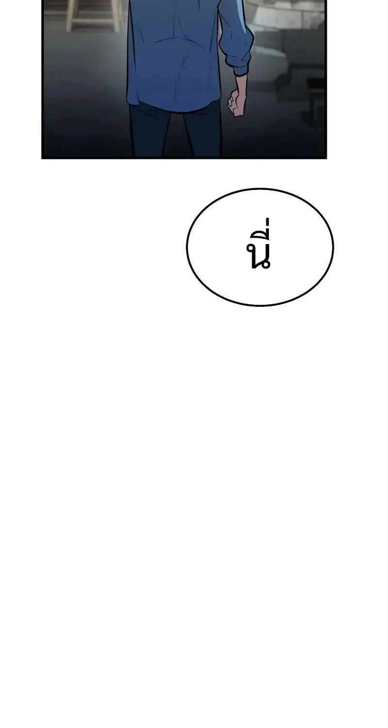 หน้า 104