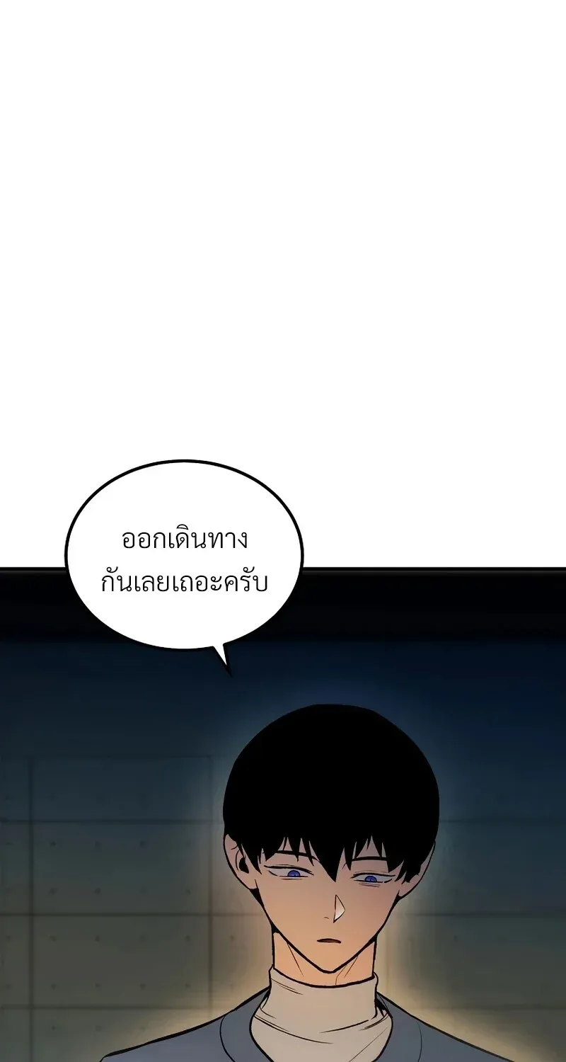 หน้า 116