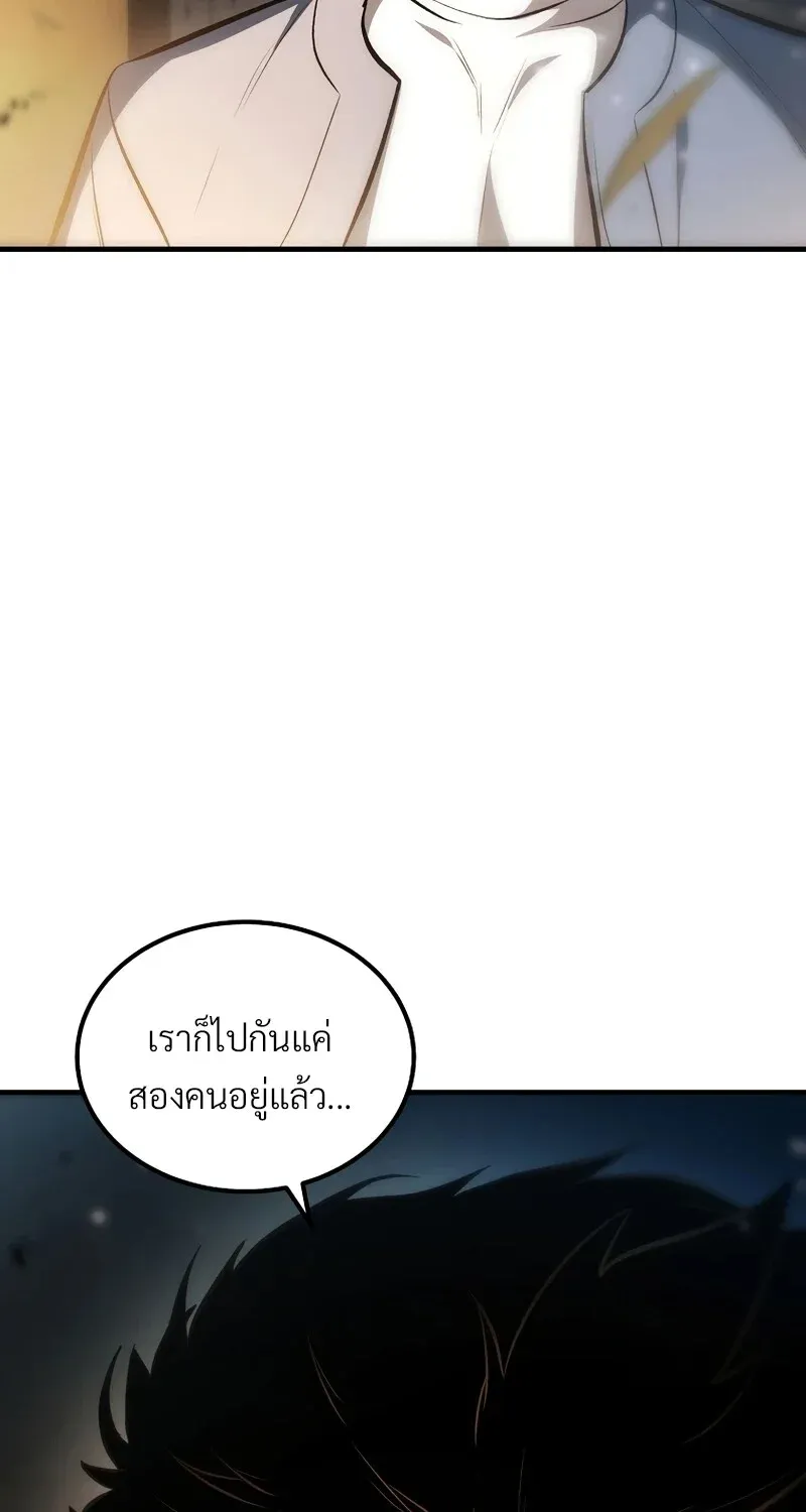 หน้า 118