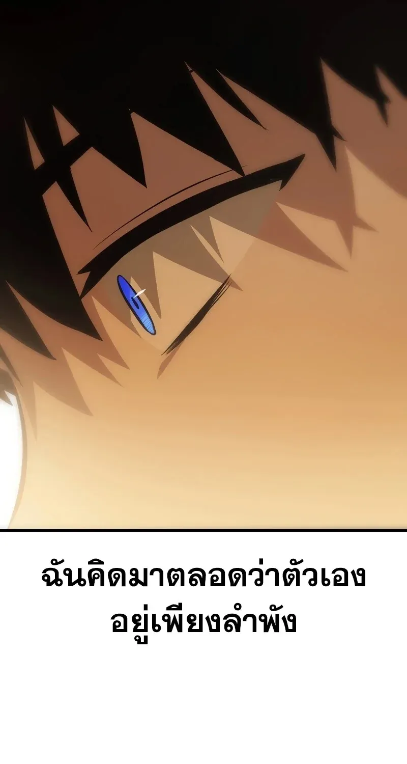 หน้า 98
