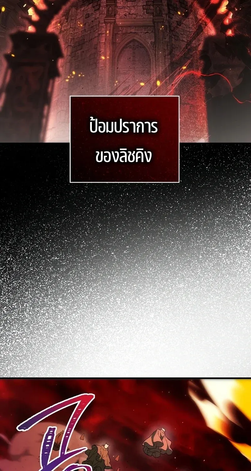 หน้า 109
