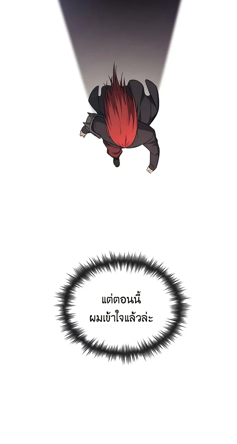 หน้า 72