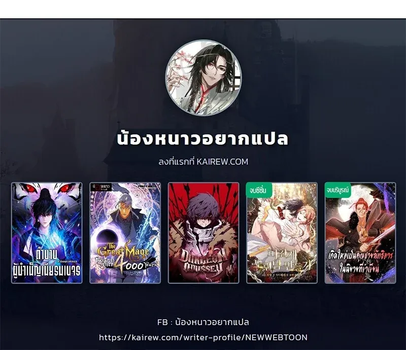 หน้า 123