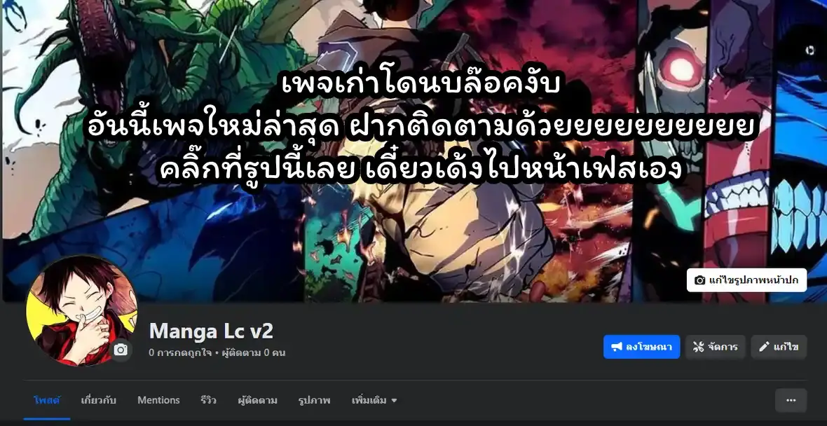 หน้า 124