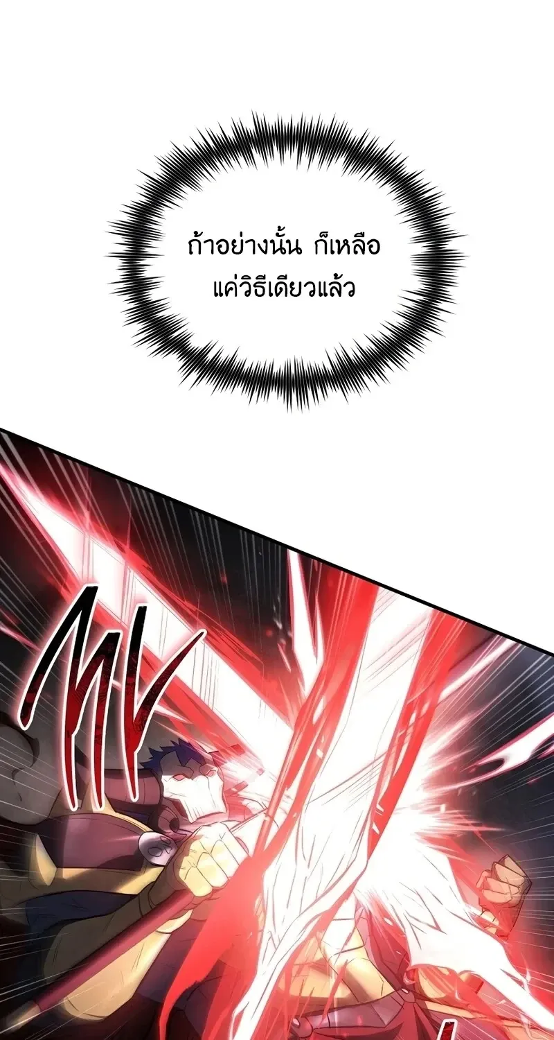 หน้า 94