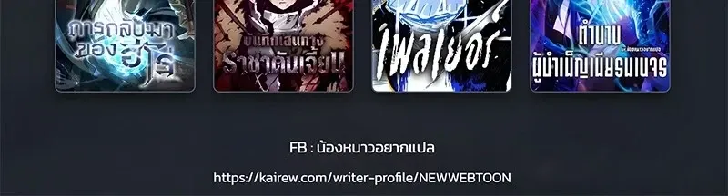 หน้า 107