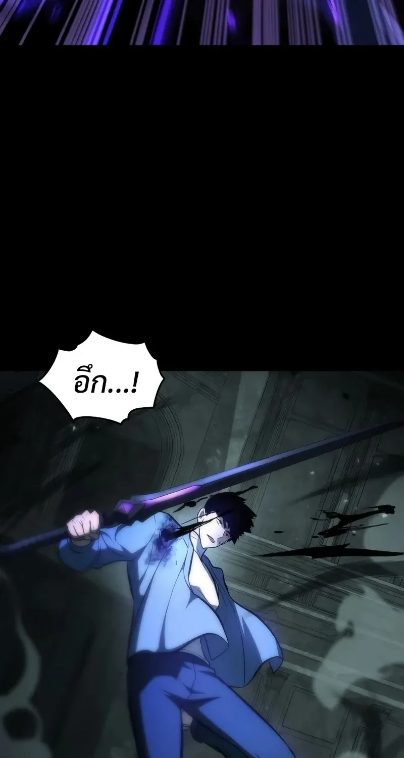 หน้า 105