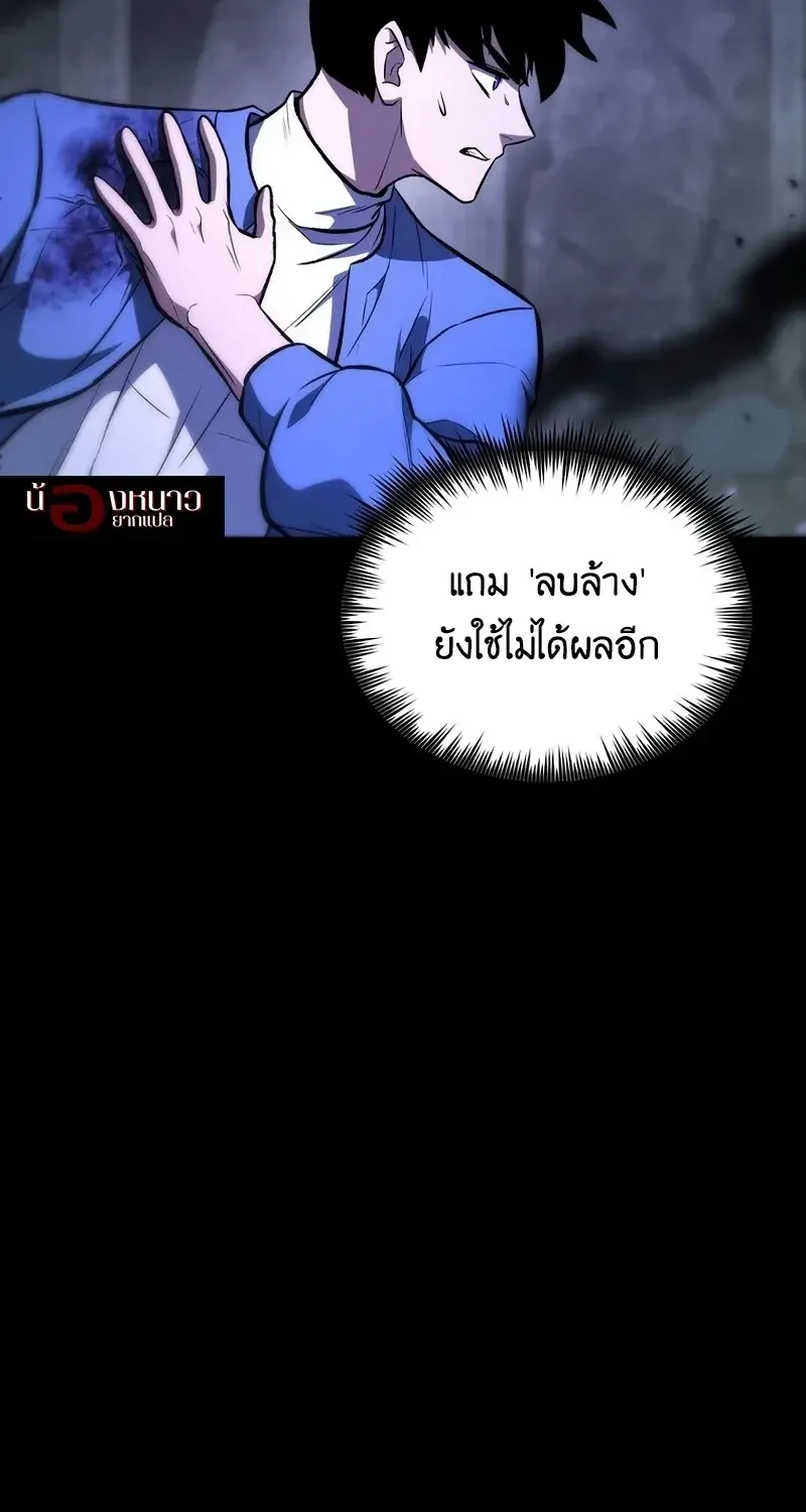 หน้า 107