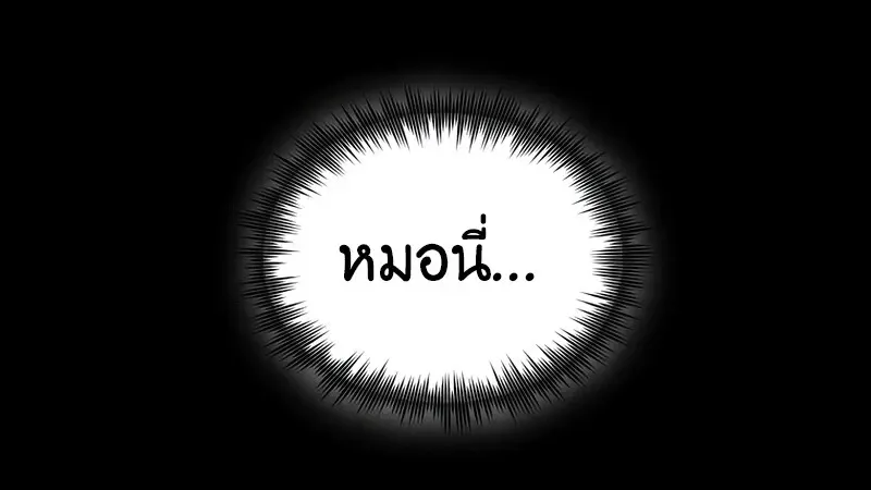 หน้า 108