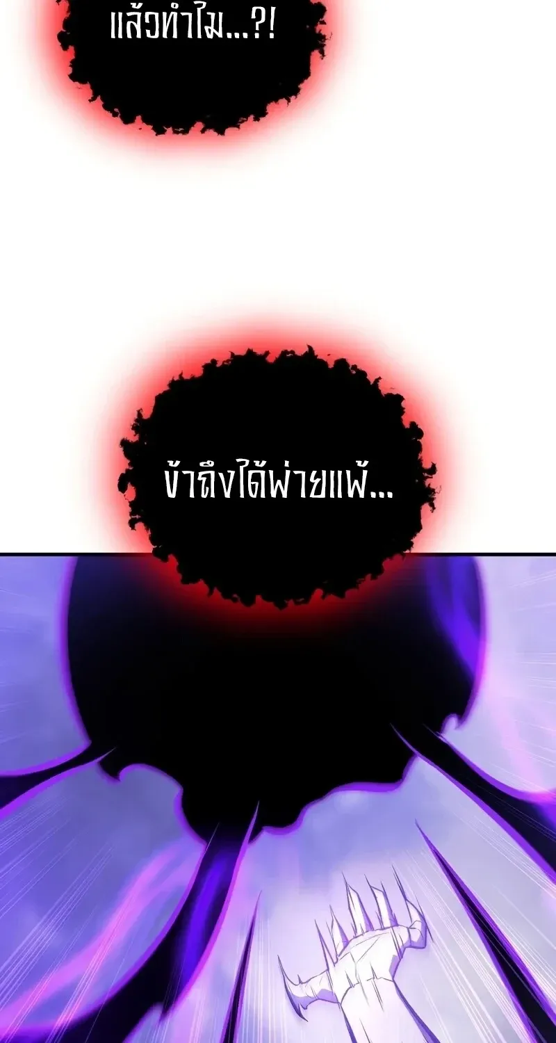 หน้า 90