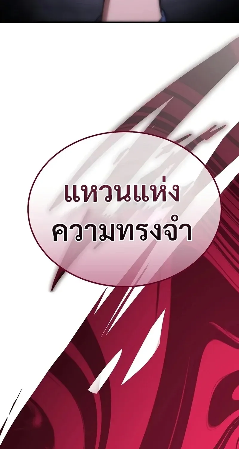 หน้า 99