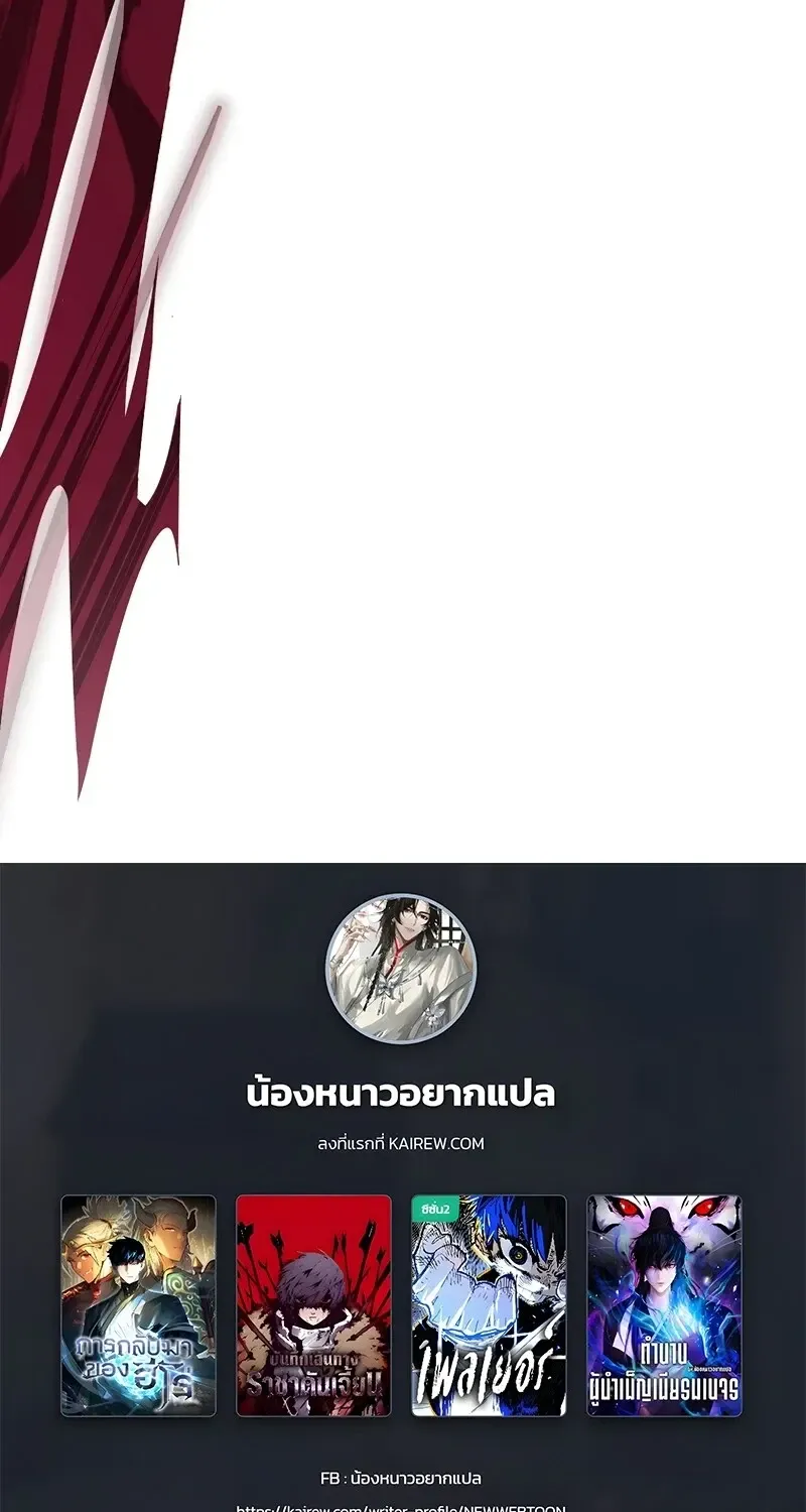 หน้า 102