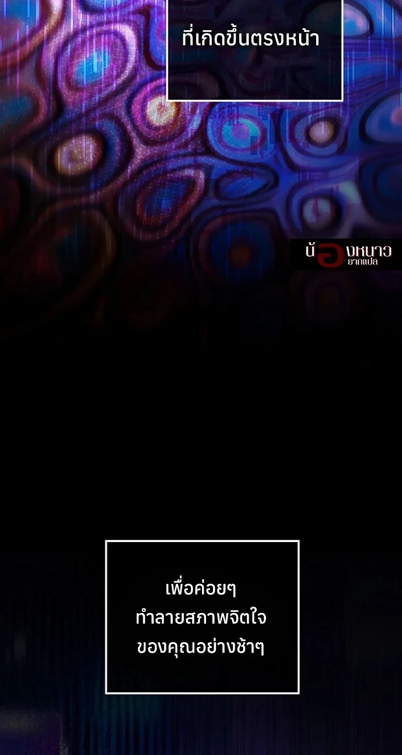 หน้า 63