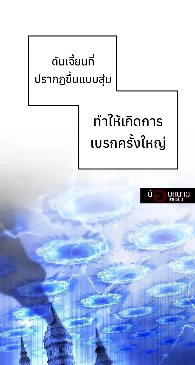 หน้า 89