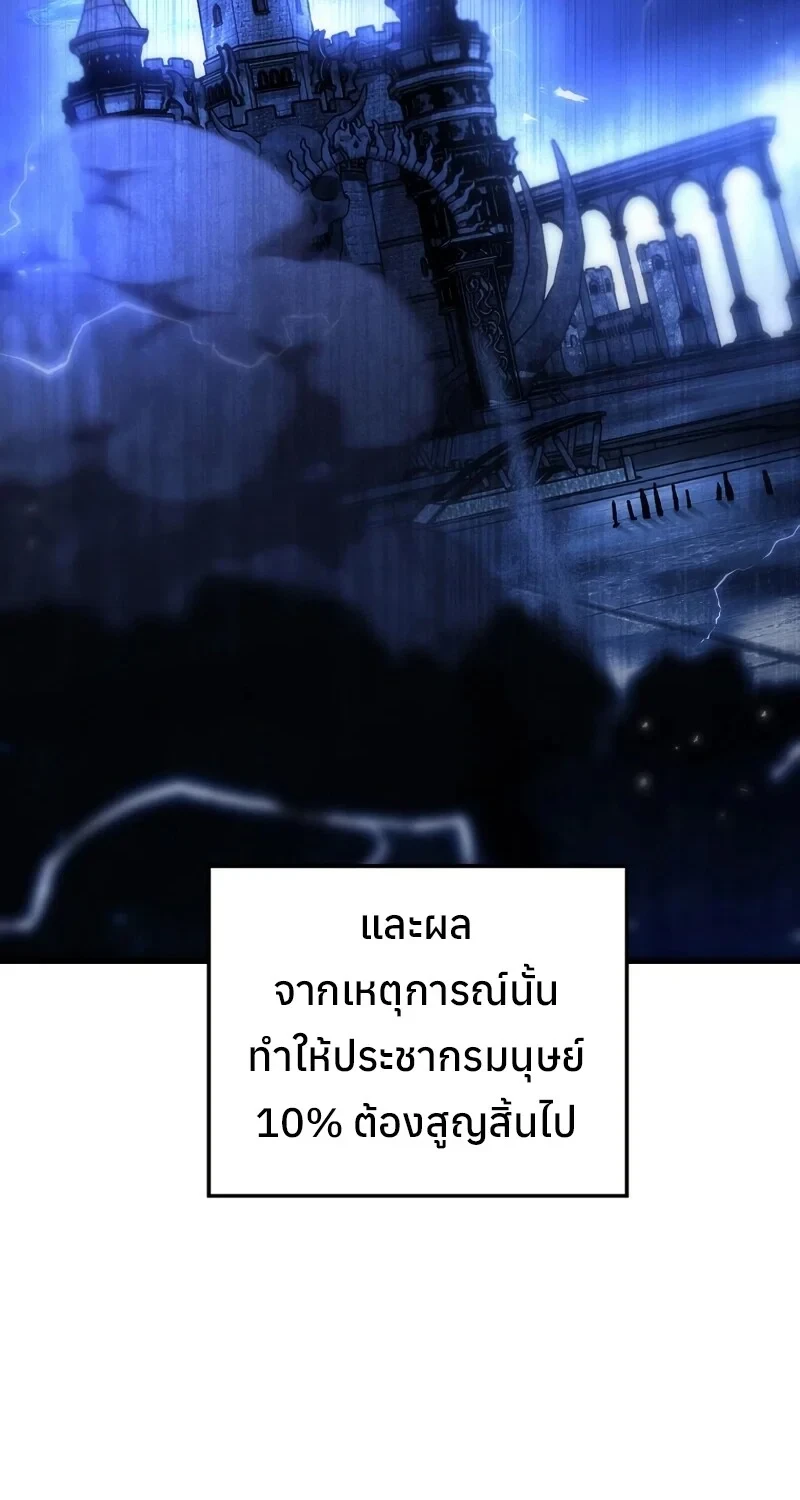 หน้า 90