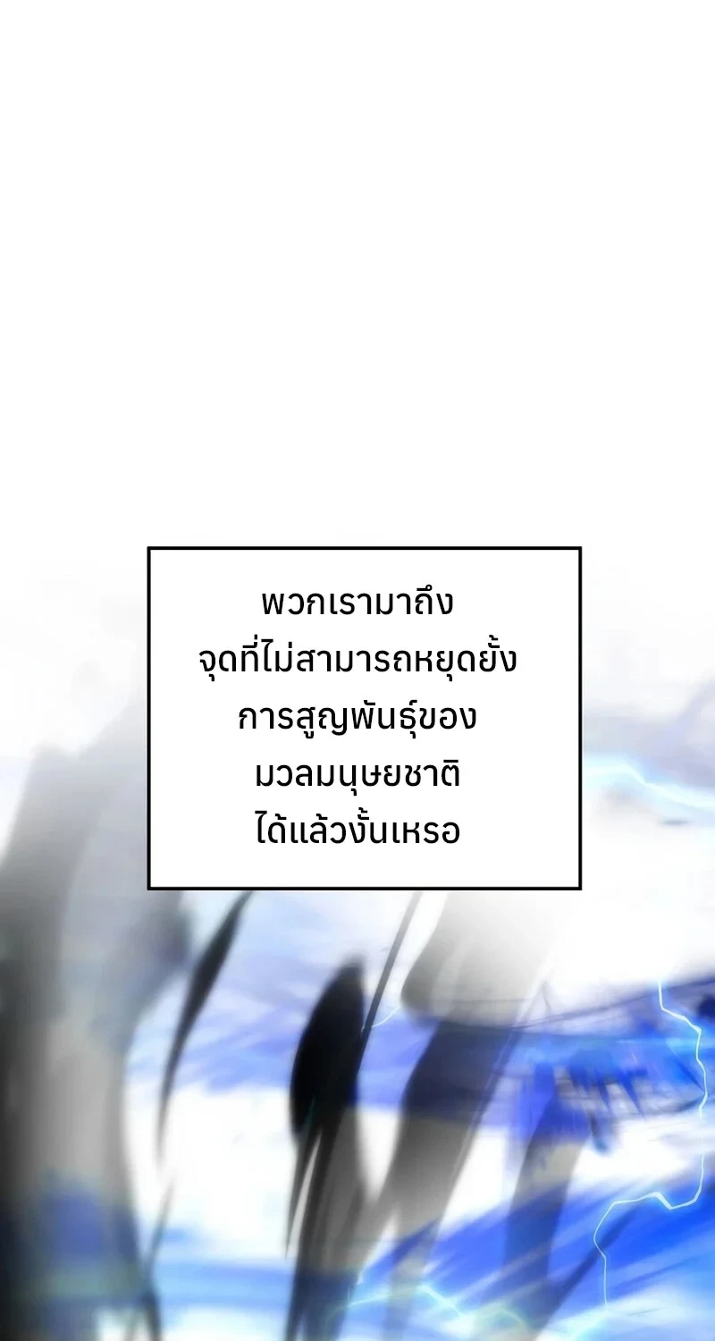 หน้า 93